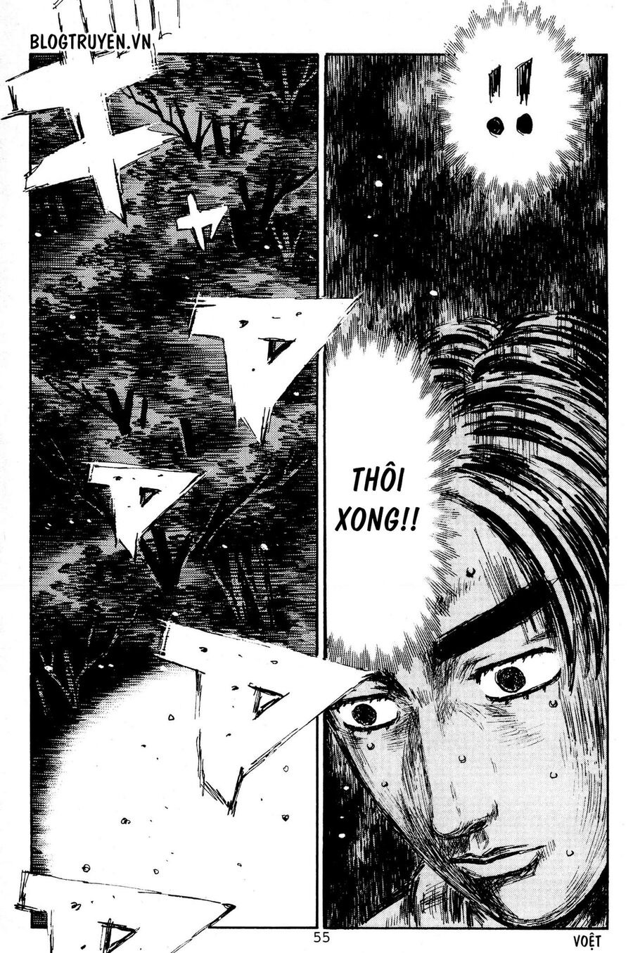 Ký Tự D Chapter 393 - 11