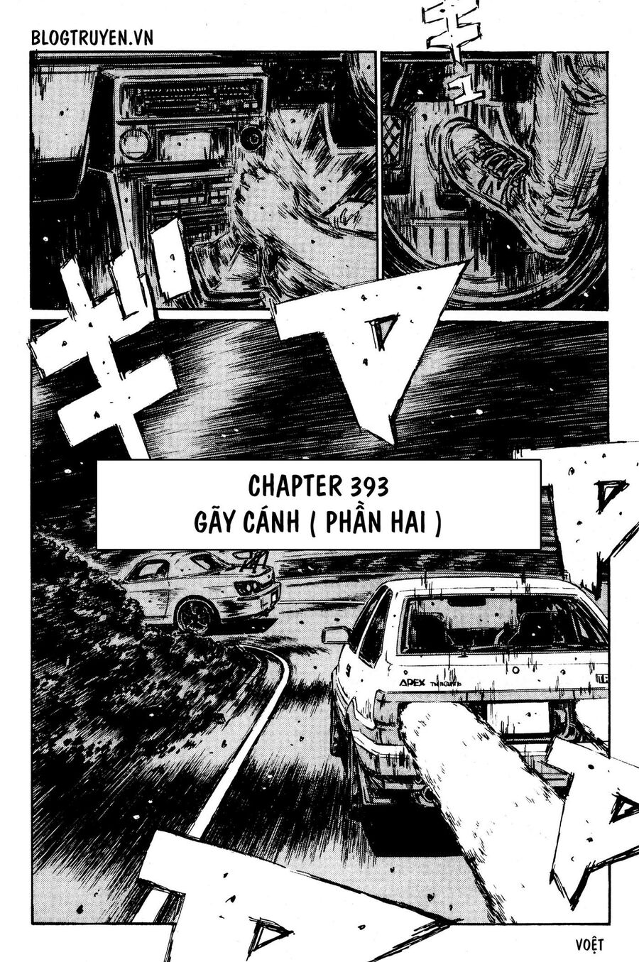 Ký Tự D Chapter 393 - 4