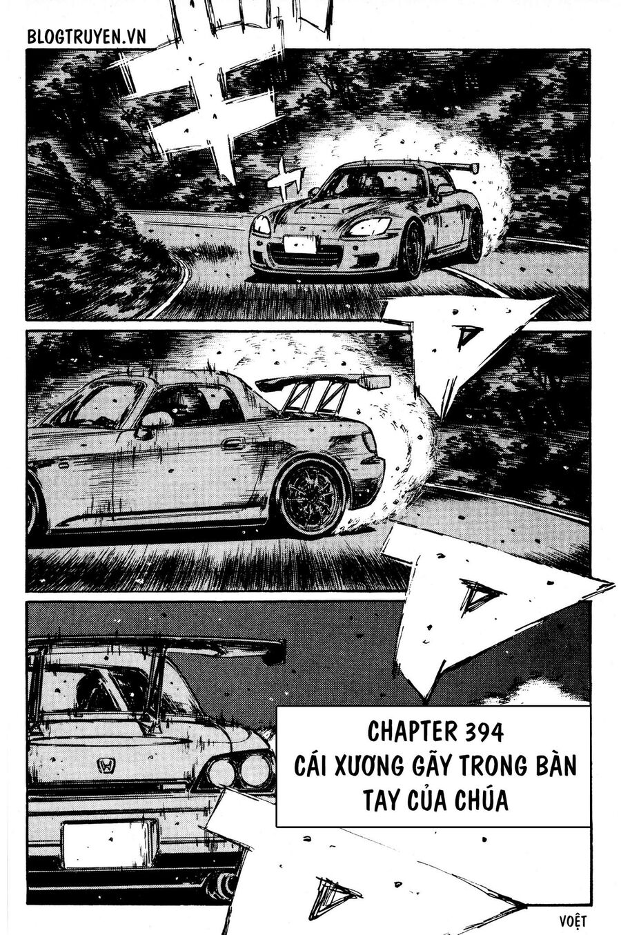 Ký Tự D Chapter 394 - 4