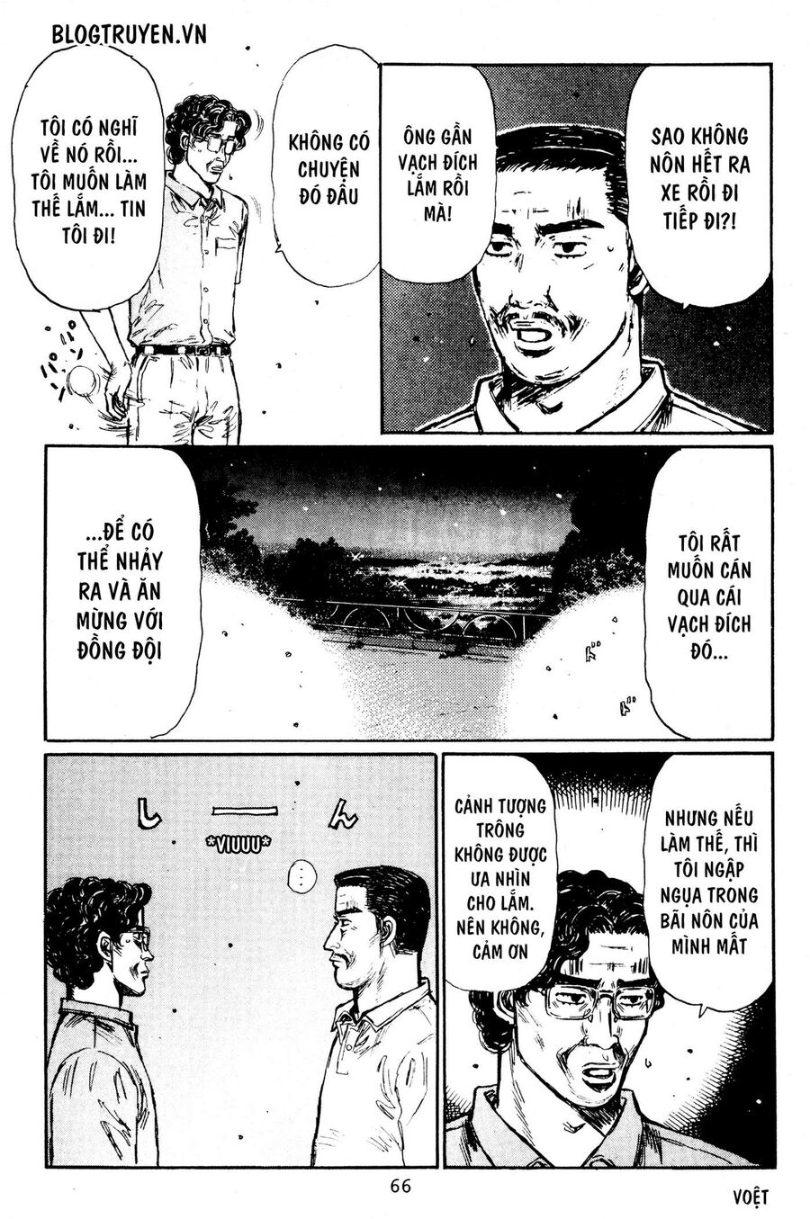 Ký Tự D Chapter 394 - 10