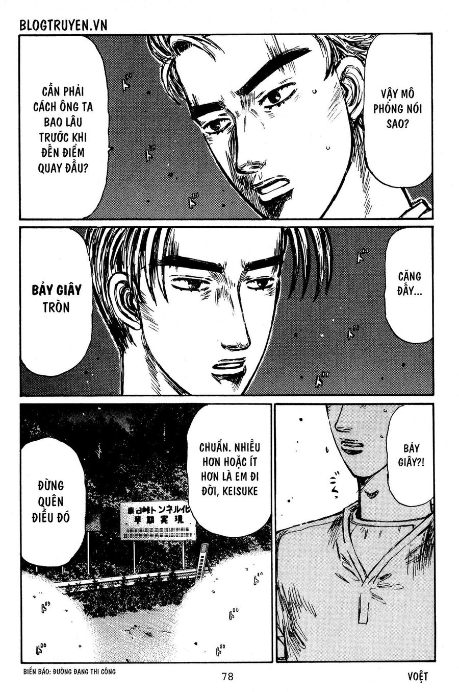 Ký Tự D Chapter 395 - 6