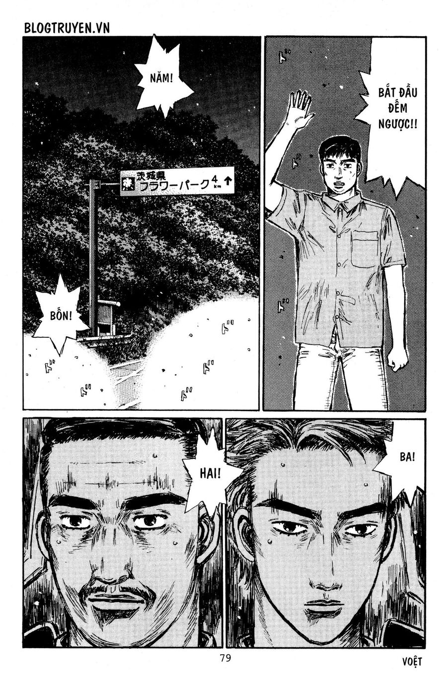 Ký Tự D Chapter 395 - 7