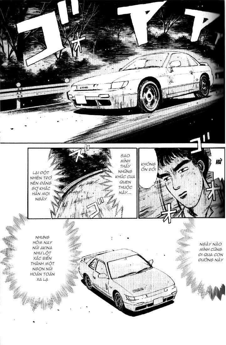 Ký Tự D Chapter 4 - 13