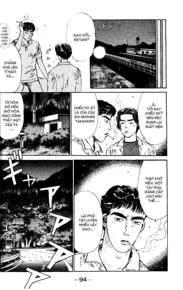 Ký Tự D Chapter 4 - 14