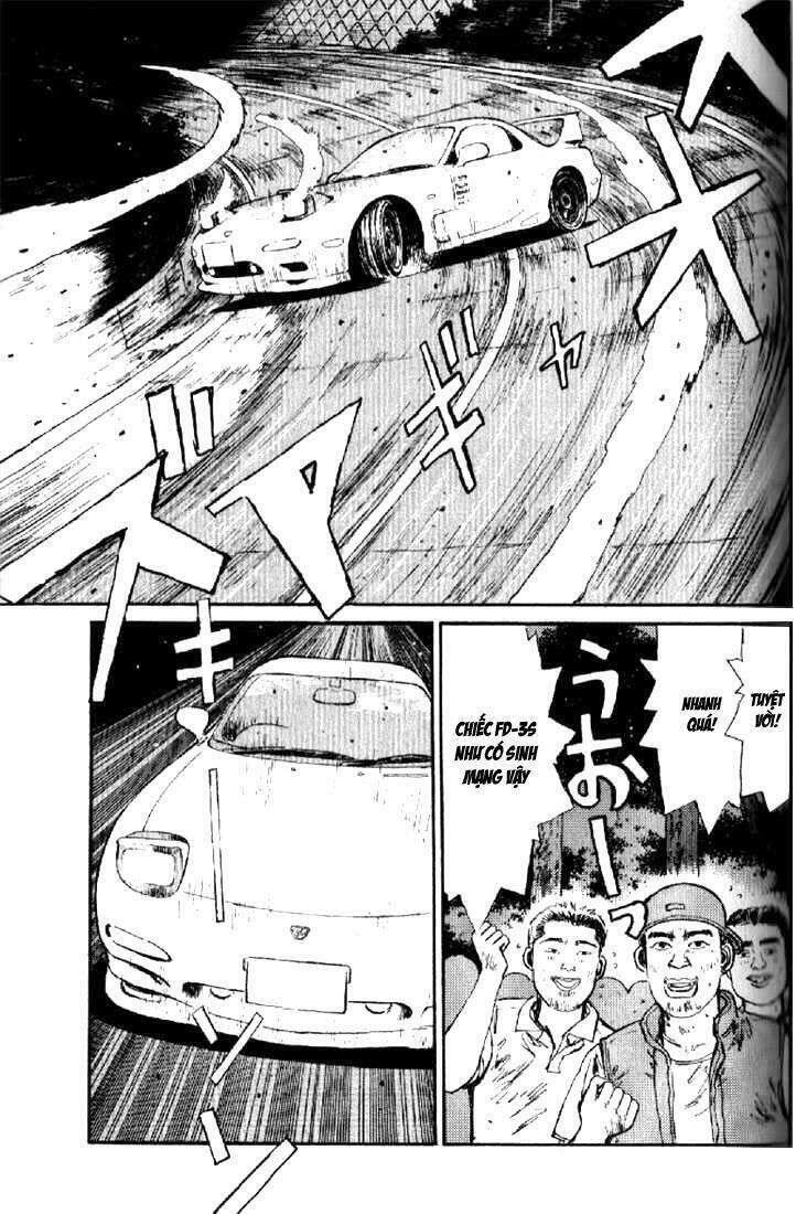 Ký Tự D Chapter 4 - 15