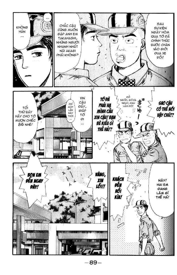 Ký Tự D Chapter 4 - 9