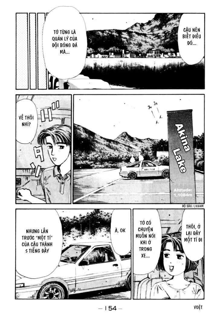 Ký Tự D Chapter 40 - 14