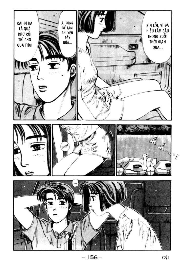 Ký Tự D Chapter 40 - 16