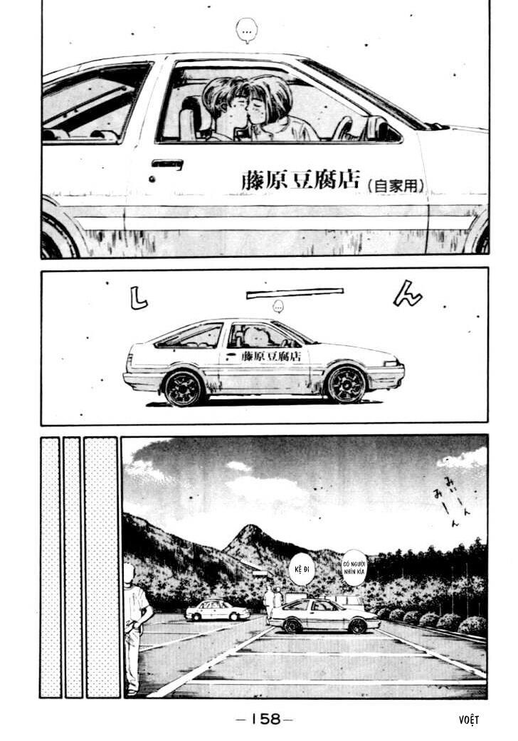 Ký Tự D Chapter 40 - 18
