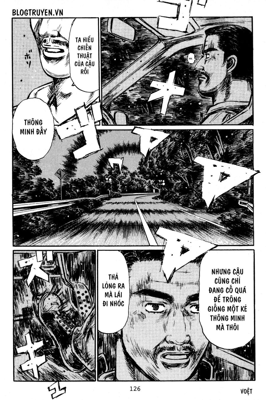 Ký Tự D Chapter 400 - 7