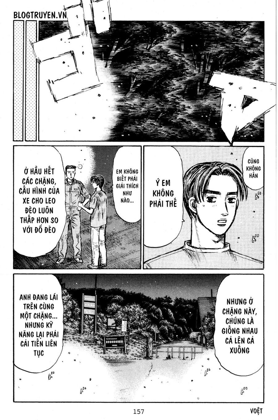 Ký Tự D Chapter 403 - 7