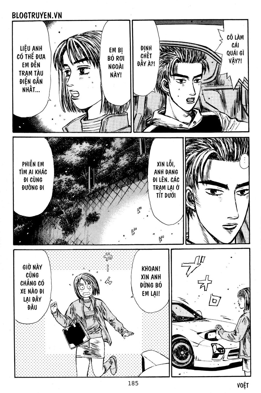 Ký Tự D Chapter 404.5 - 11