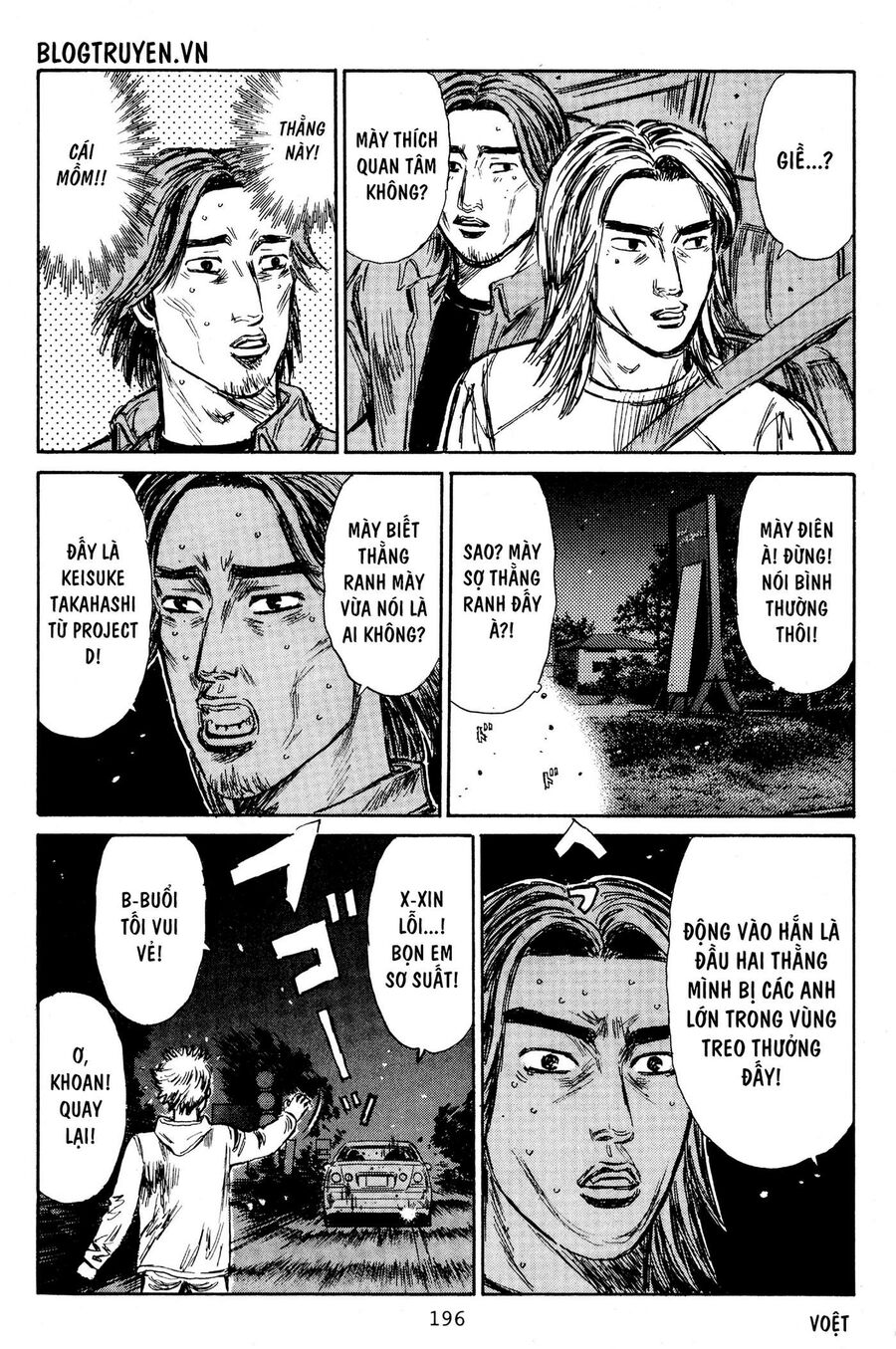 Ký Tự D Chapter 404.5 - 22