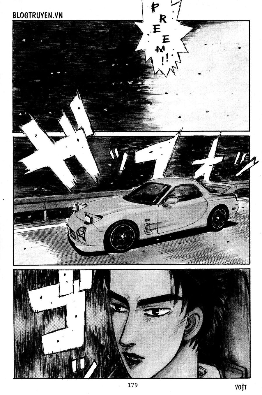 Ký Tự D Chapter 404.5 - 6
