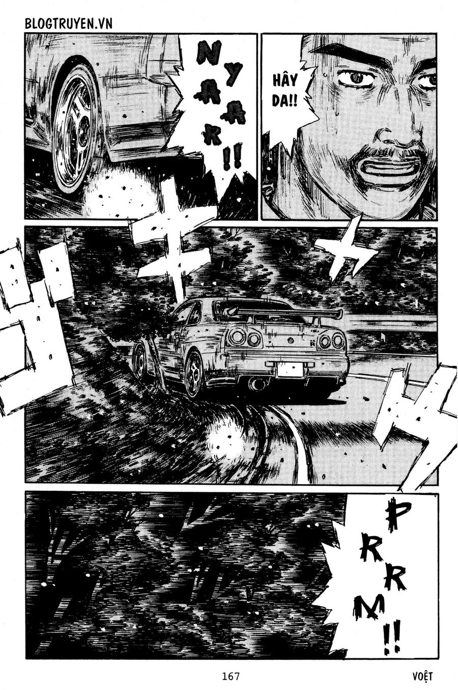 Ký Tự D Chapter 404 - 7