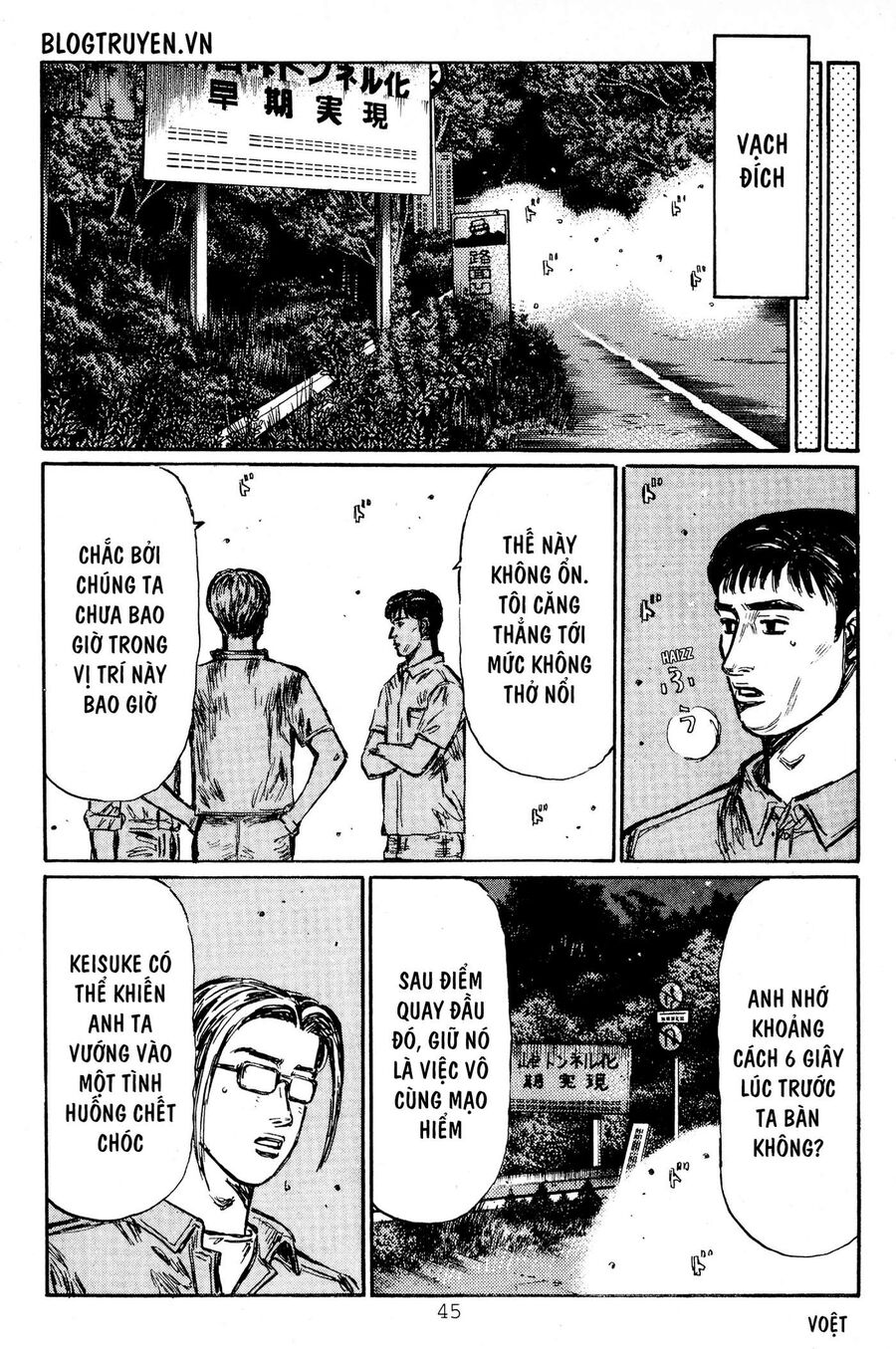 Ký Tự D Chapter 408 - 7