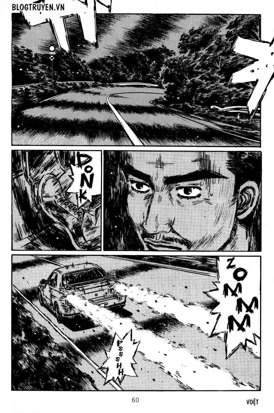 Ký Tự D Chapter 409 - 12