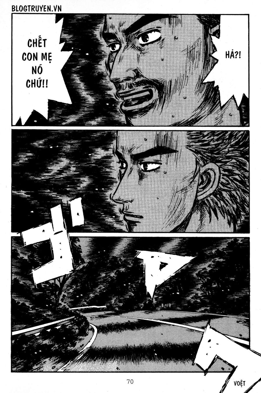 Ký Tự D Chapter 410 - 10