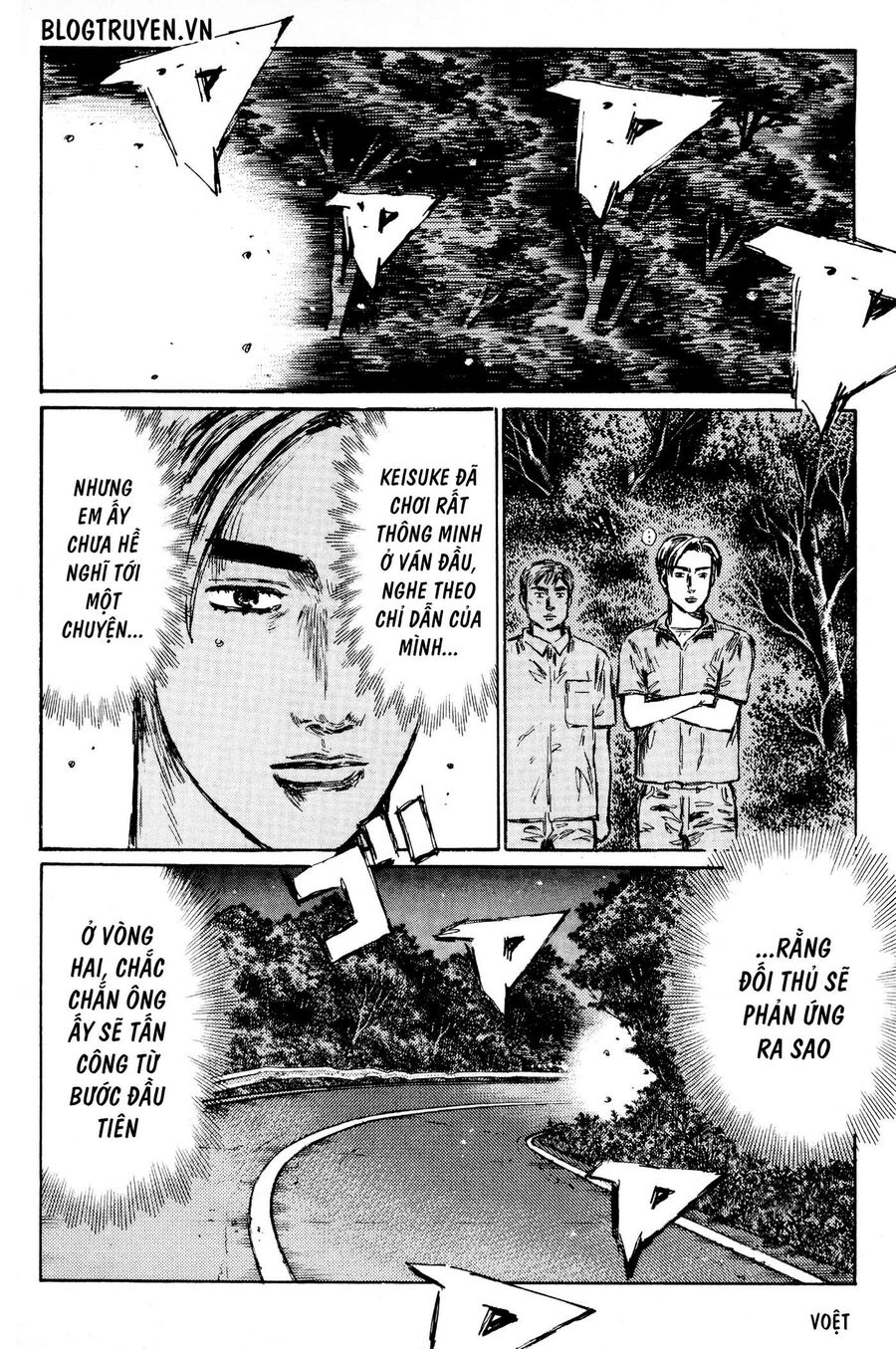 Ký Tự D Chapter 411 - 13