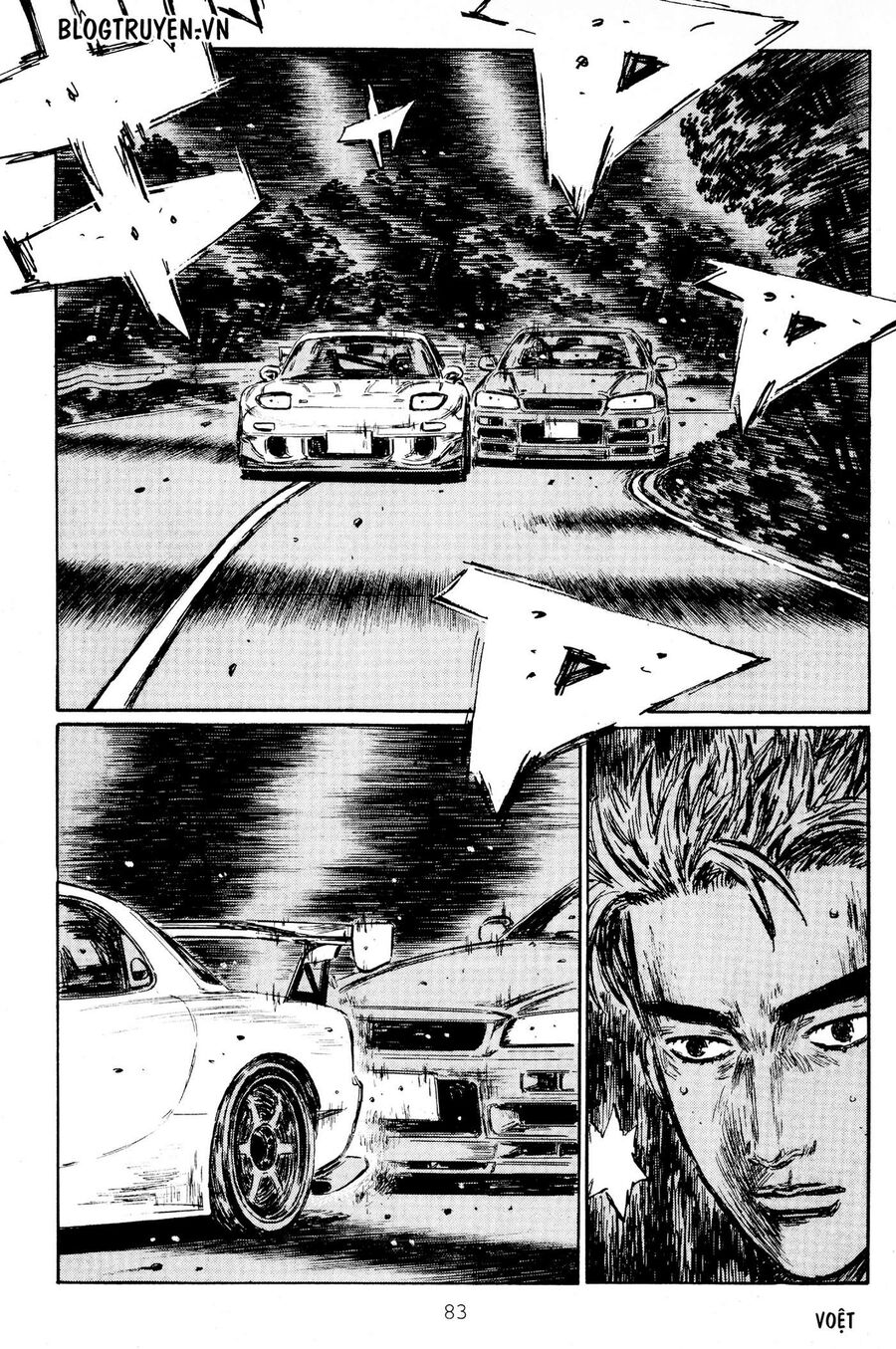 Ký Tự D Chapter 411 - 14