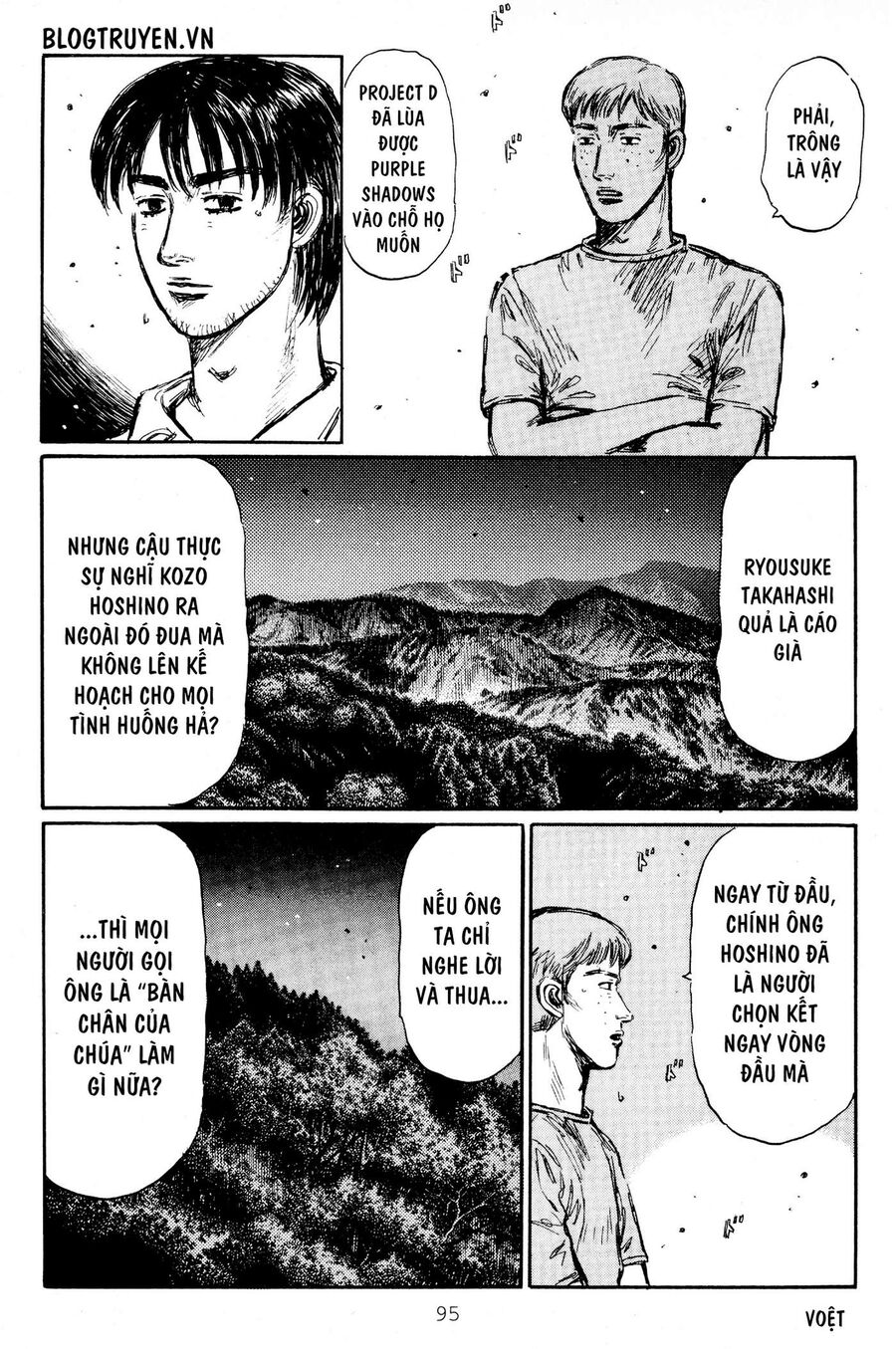 Ký Tự D Chapter 412 - 11