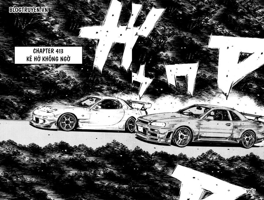 Ký Tự D Chapter 413 - 5