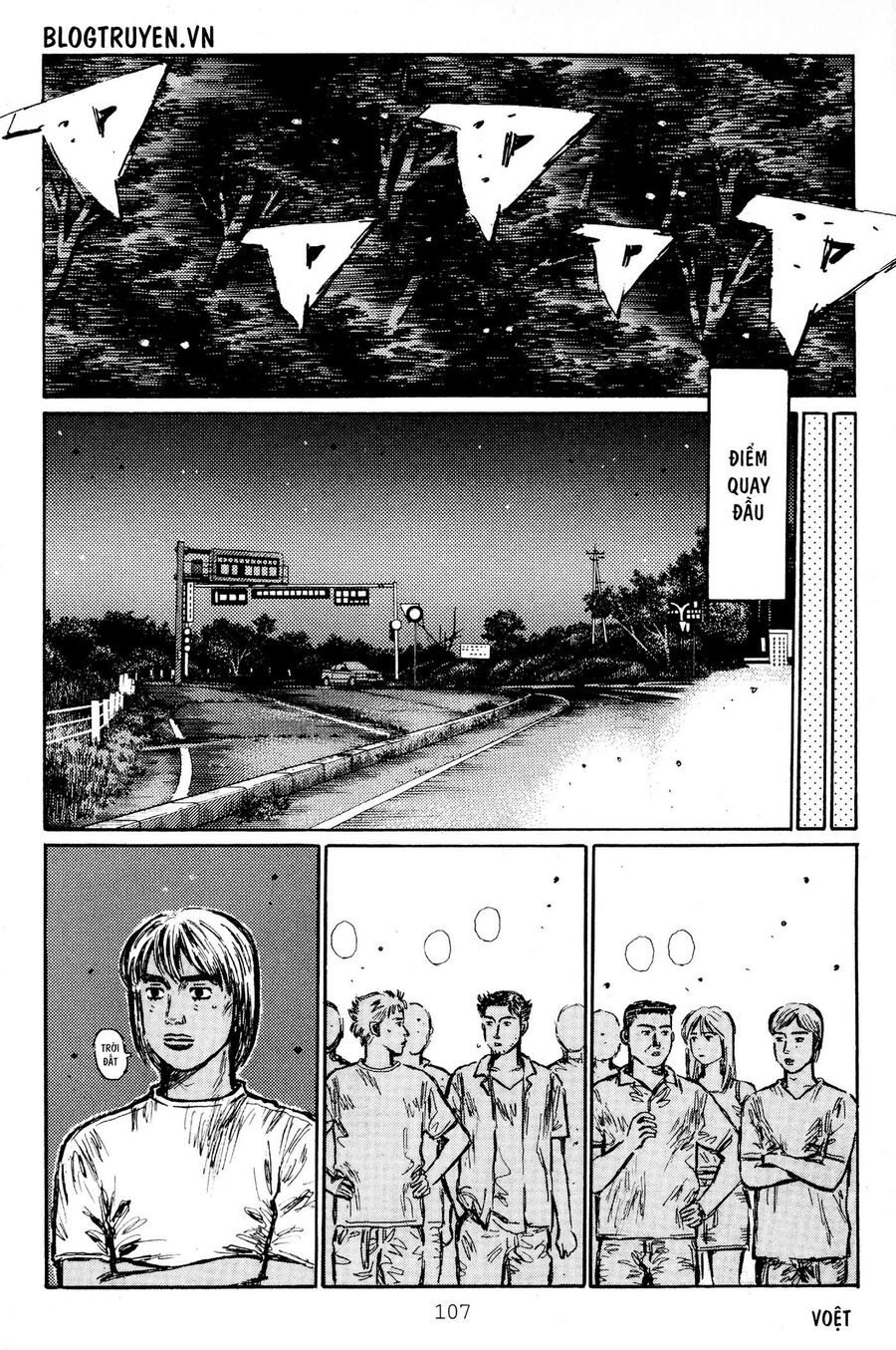 Ký Tự D Chapter 413 - 9