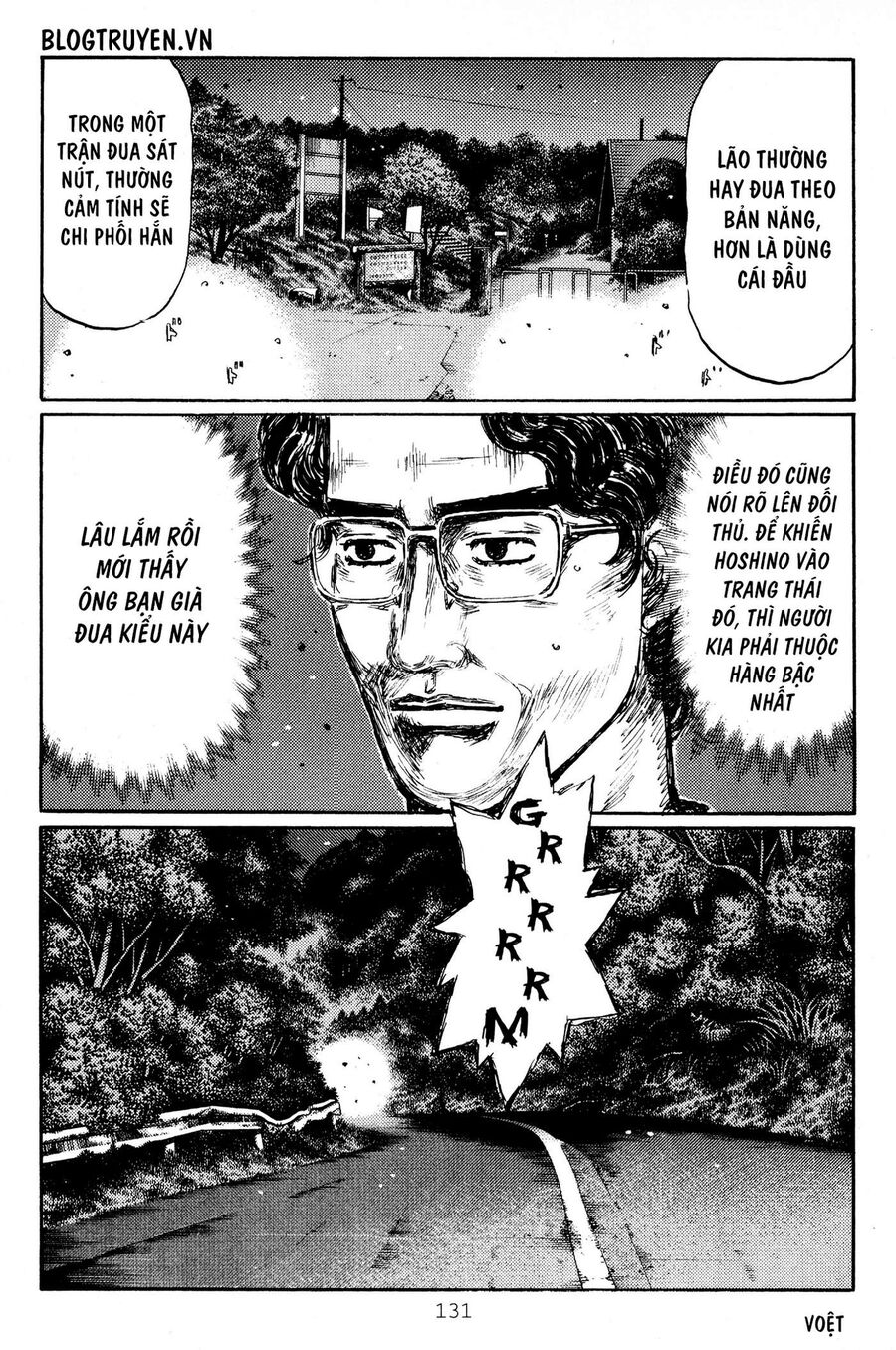 Ký Tự D Chapter 415 - 6