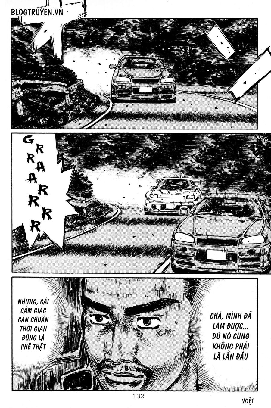 Ký Tự D Chapter 415 - 7