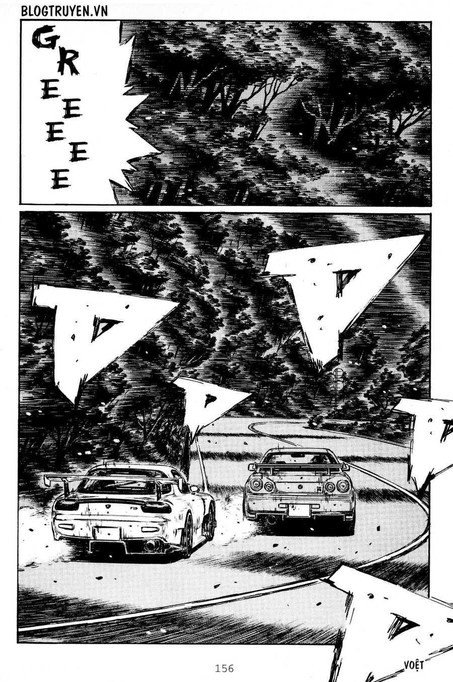 Ký Tự D Chapter 417 - 5
