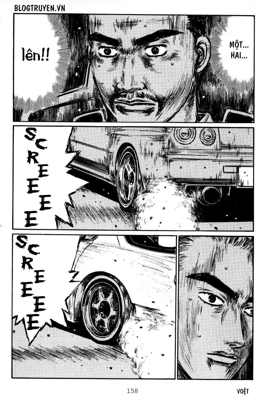 Ký Tự D Chapter 417 - 7