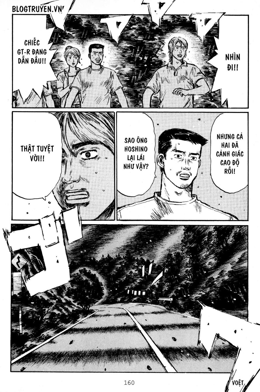 Ký Tự D Chapter 417 - 9