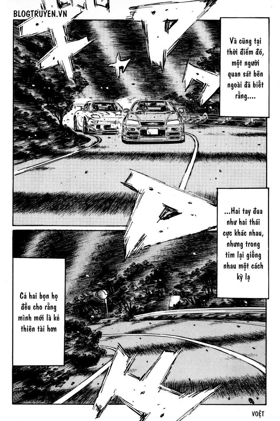 Ký Tự D Chapter 418 - 12