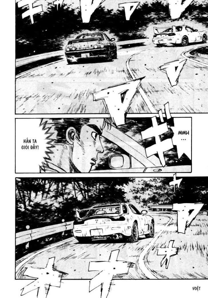 Ký Tự D Chapter 42 - 6