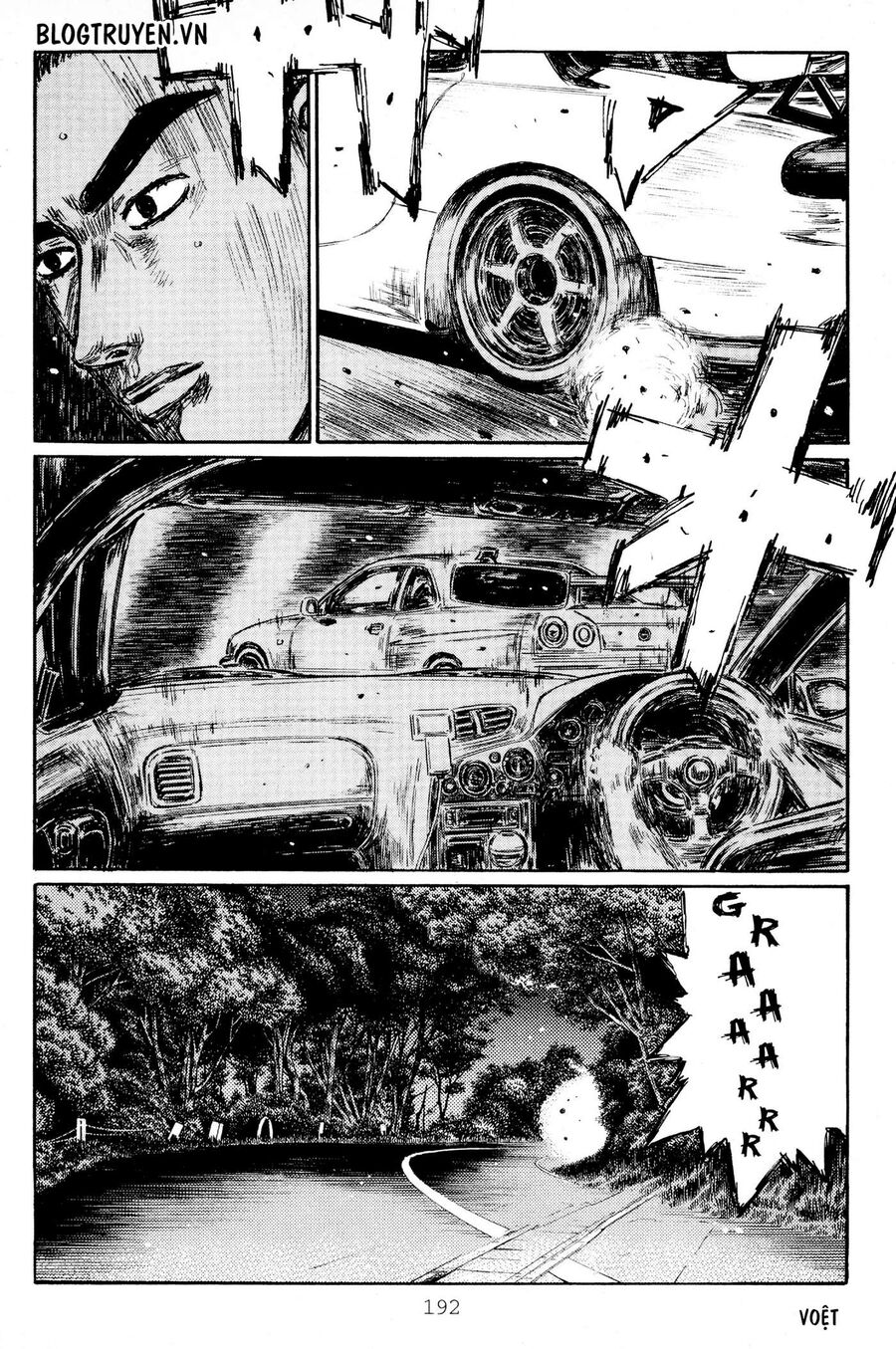 Ký Tự D Chapter 420 - 6