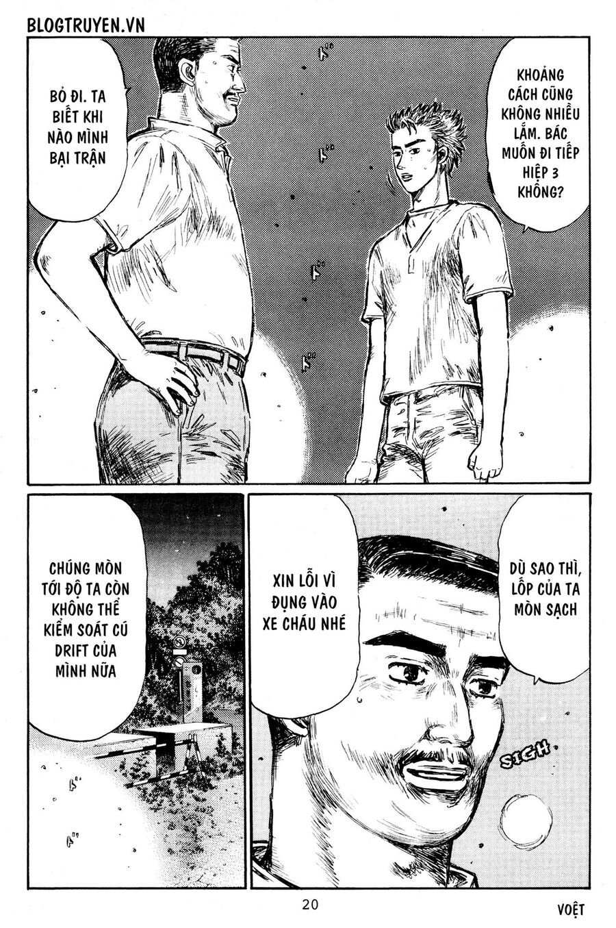 Ký Tự D Chapter 422 - 19