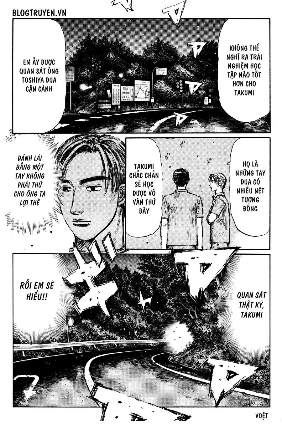 Ký Tự D Chapter 423 - 13