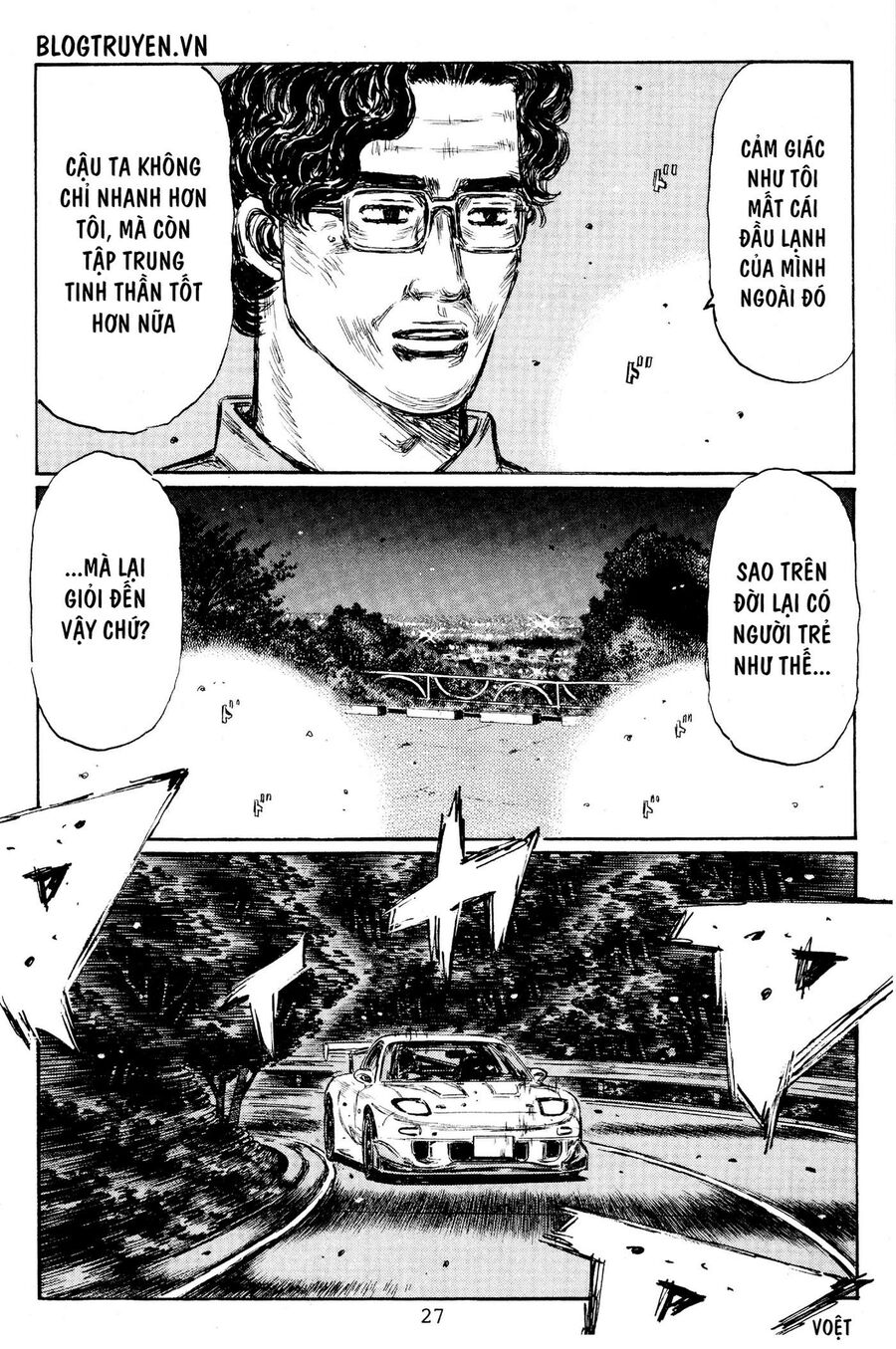 Ký Tự D Chapter 423 - 8
