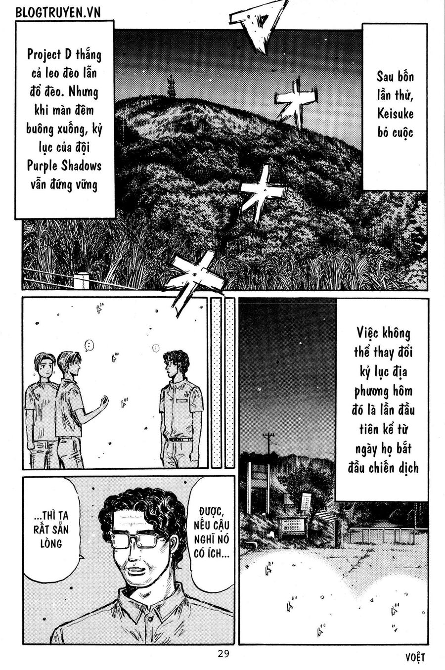 Ký Tự D Chapter 423 - 10