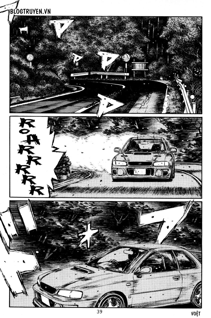 Ký Tự D Chapter 424 - 5