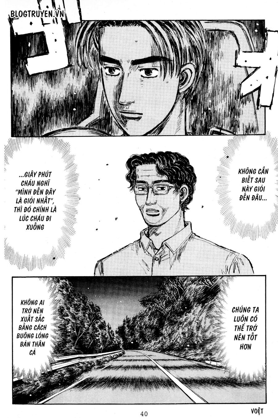Ký Tự D Chapter 424 - 6