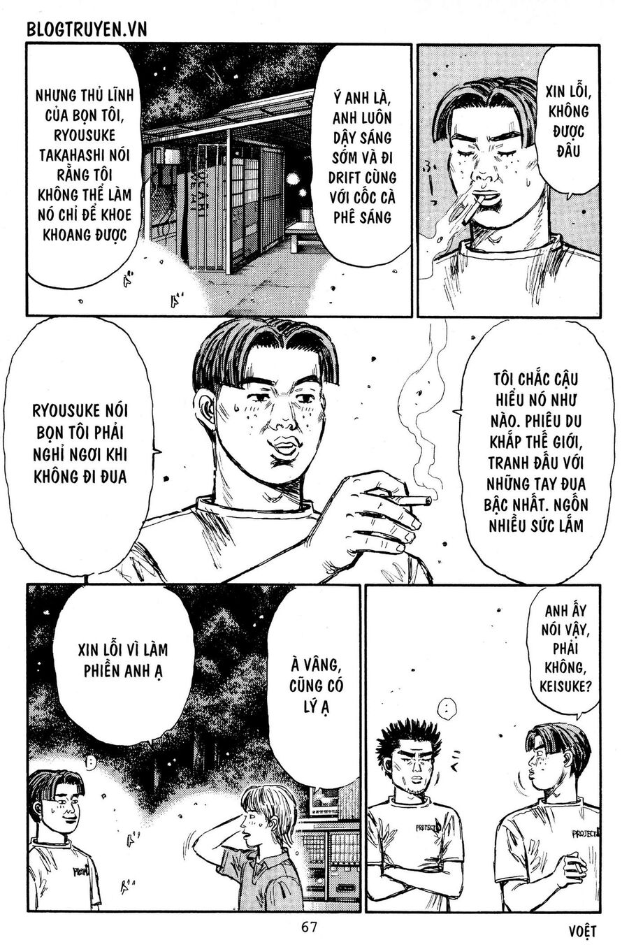 Ký Tự D Chapter 426 - 11