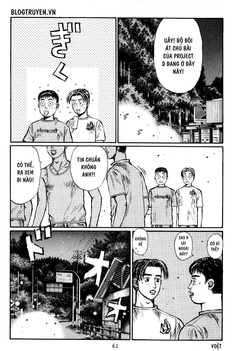 Ký Tự D Chapter 426 - 5