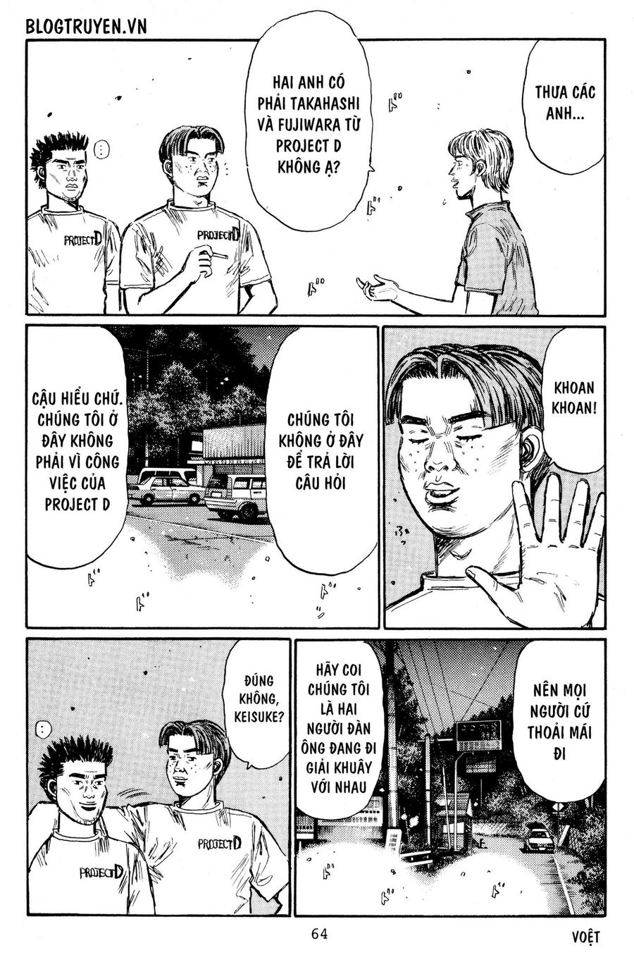 Ký Tự D Chapter 426 - 8