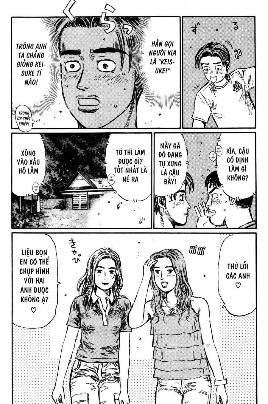 Ký Tự D Chapter 426 - 9