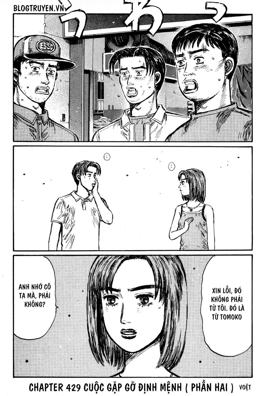 Ký Tự D Chapter 429 - 3