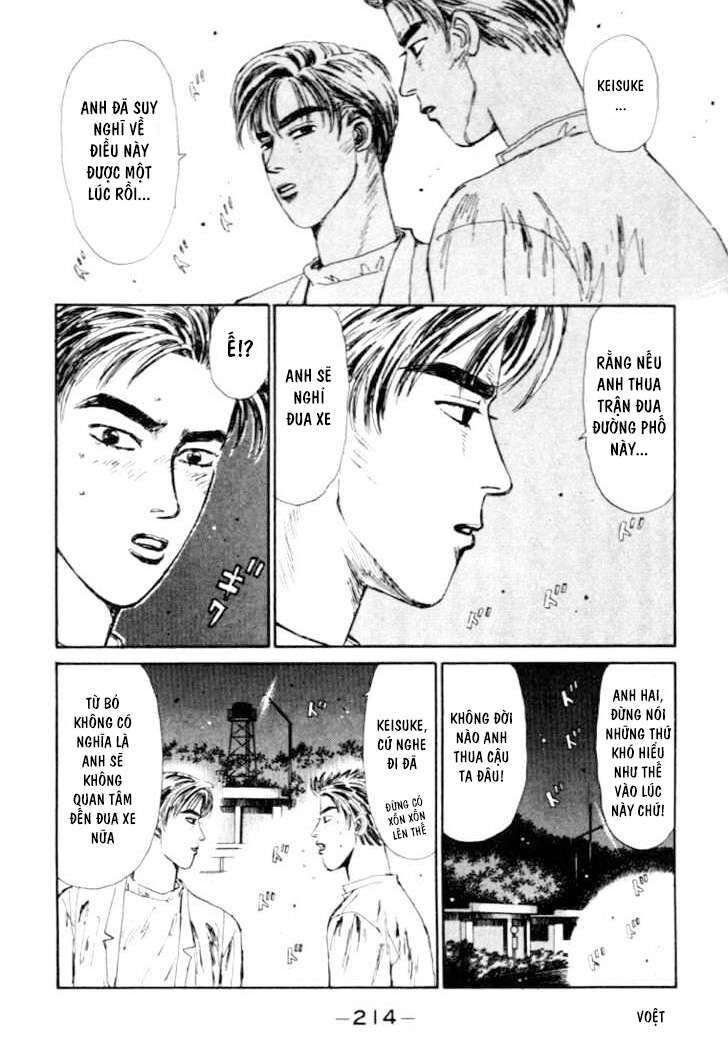 Ký Tự D Chapter 43 - 14
