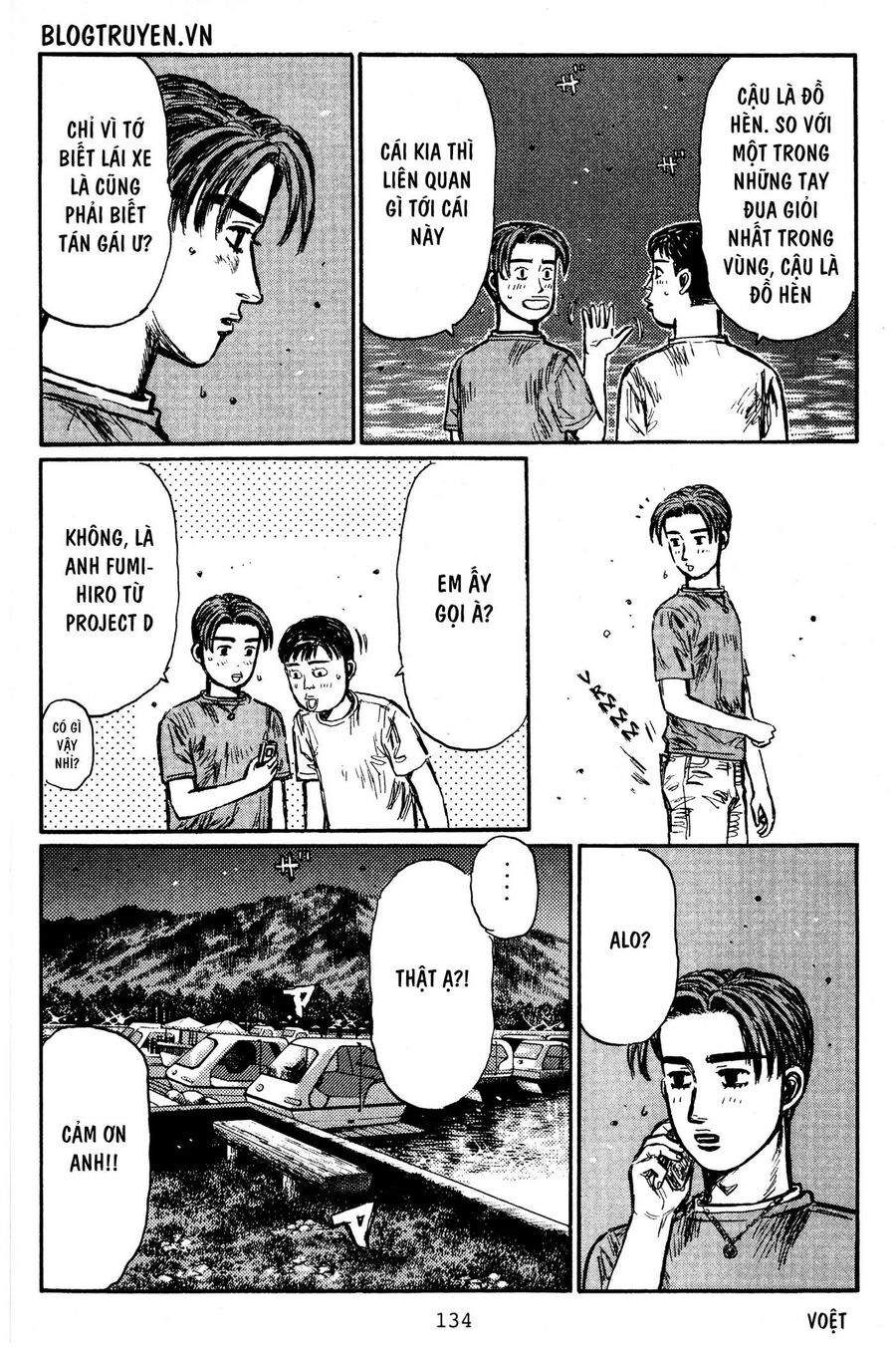 Ký Tự D Chapter 432 - 9