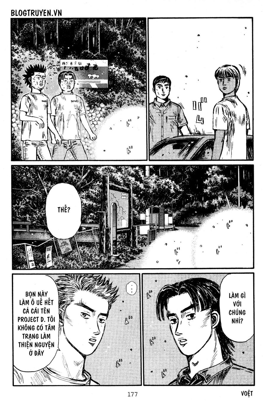 Ký Tự D Chapter 437 - 5