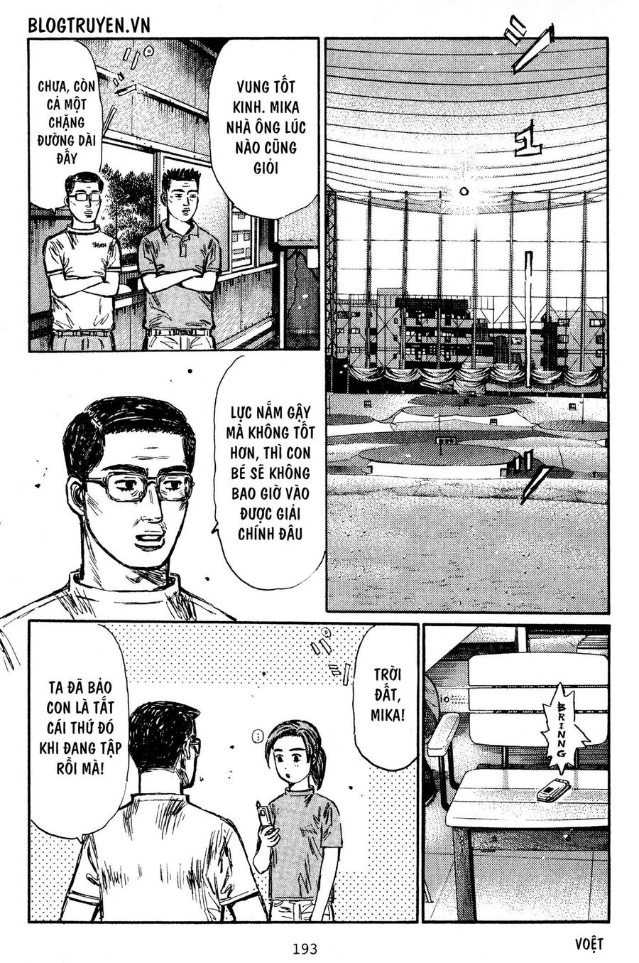 Ký Tự D Chapter 439 - 5